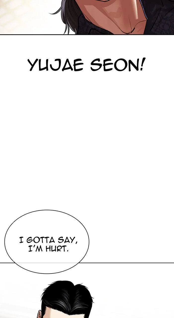 Lookism - Chapter 564 - Page 51