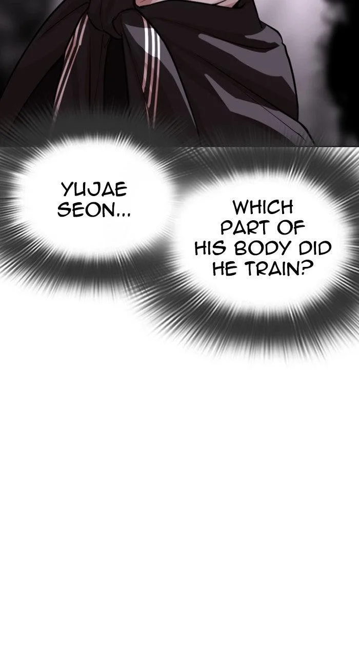 Lookism - Chapter 564 - Page 56