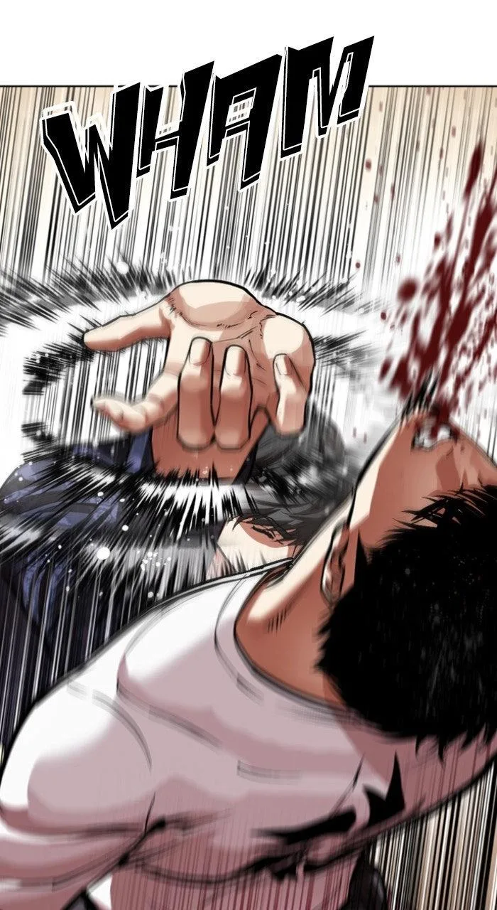 Lookism - Chapter 564 - Page 57