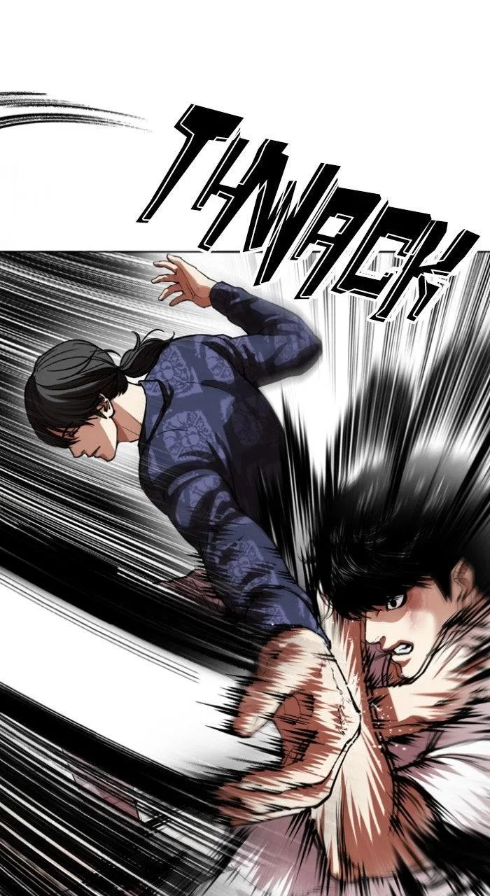Lookism - Chapter 564 - Page 59