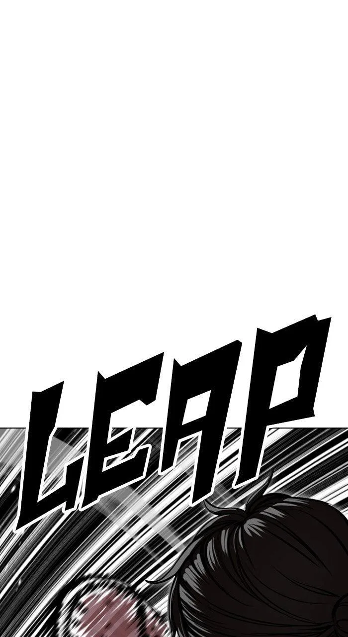 Lookism - Chapter 564 - Page 67