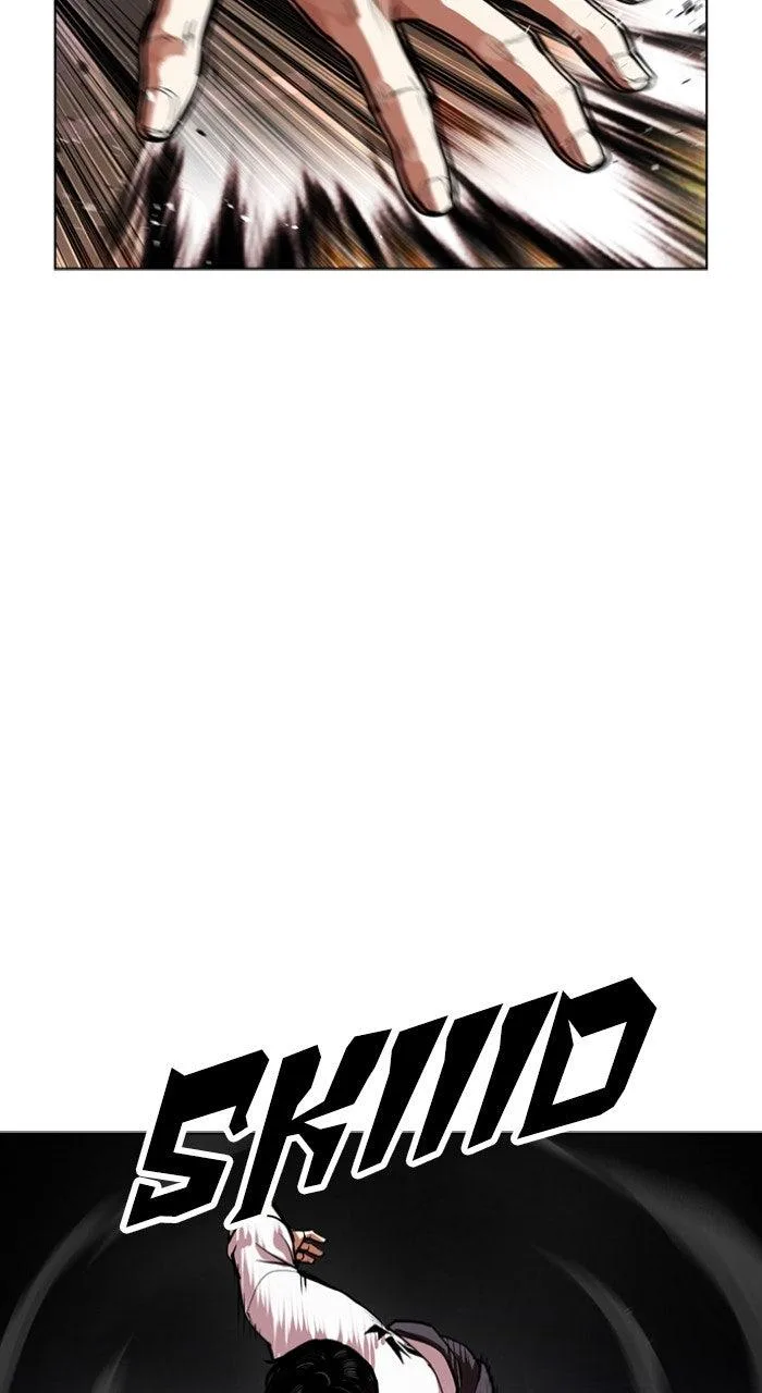 Lookism - Chapter 564 - Page 77
