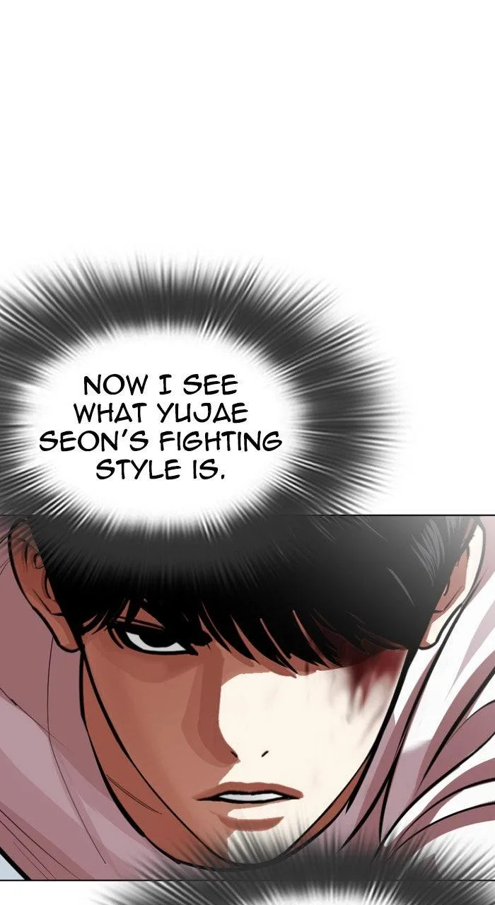 Lookism - Chapter 564 - Page 79