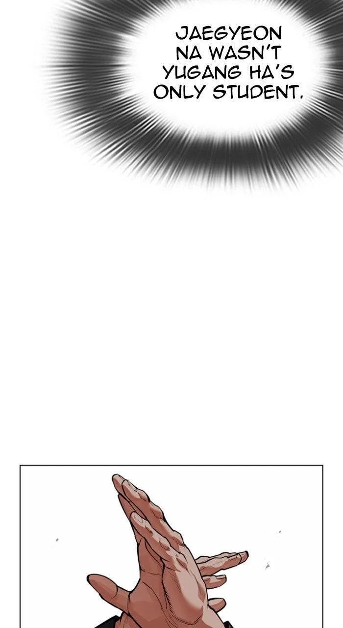 Lookism - Chapter 564 - Page 80