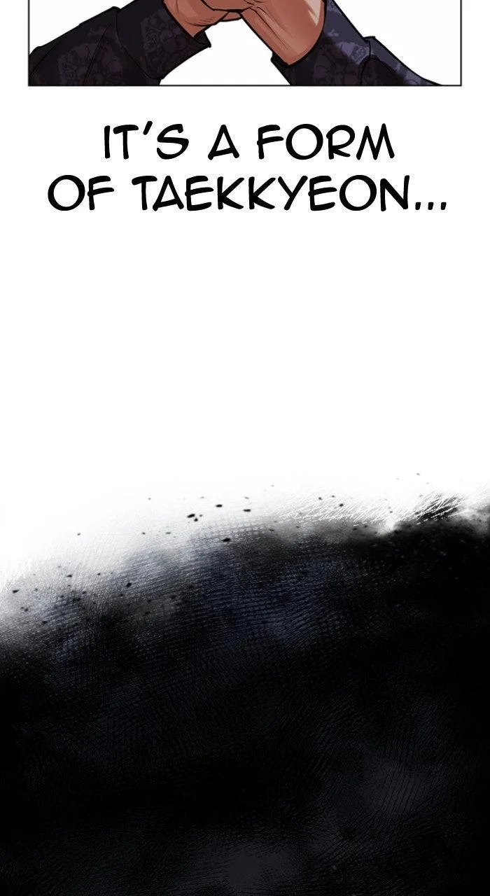 Lookism - Chapter 564 - Page 81