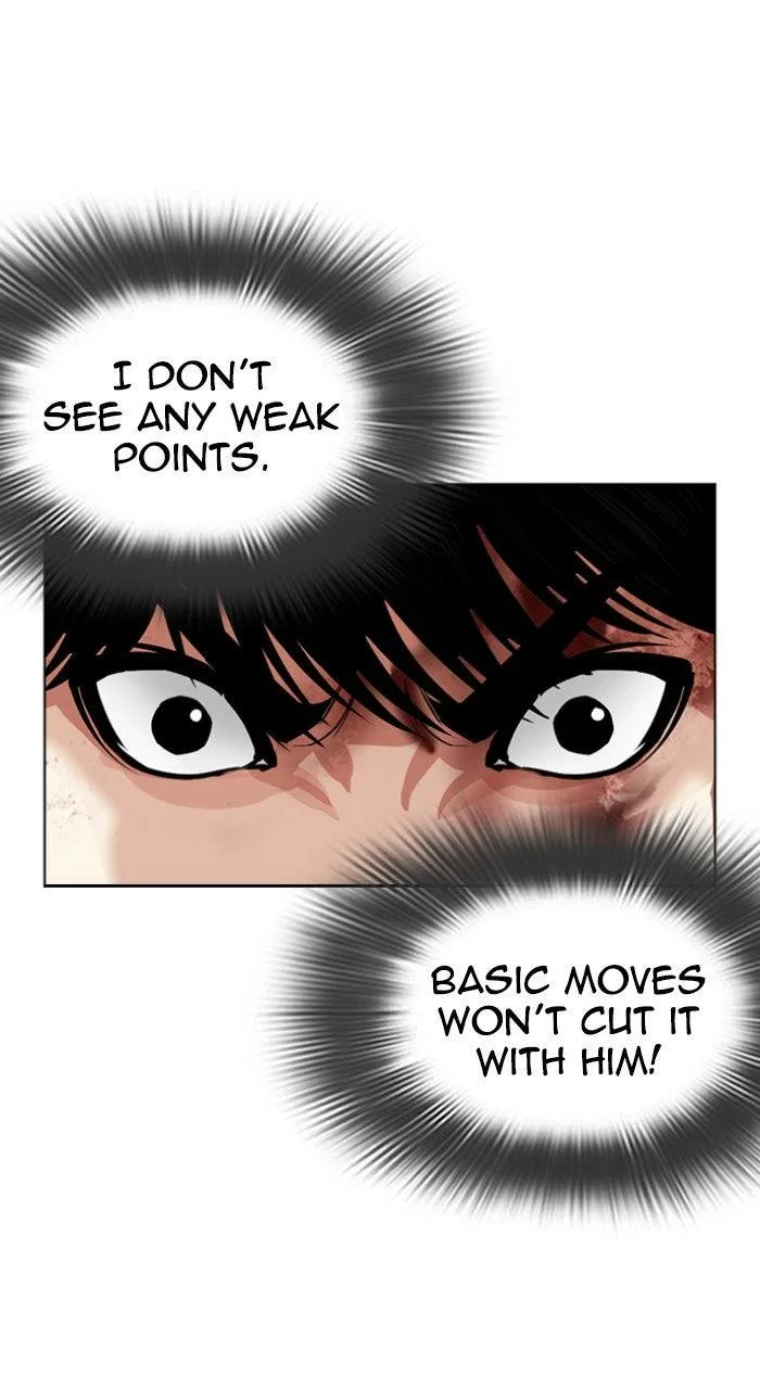 Lookism - Chapter 564 - Page 86