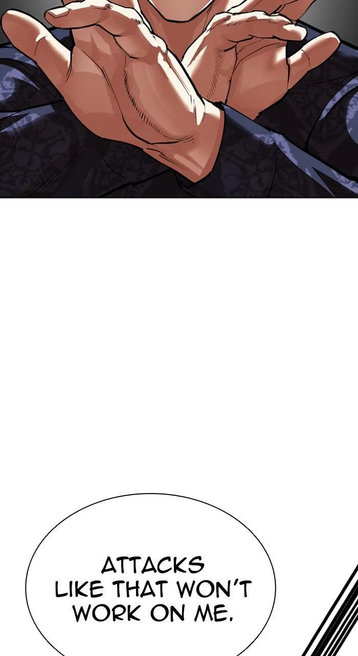 Lookism - Chapter 564 - Page 88