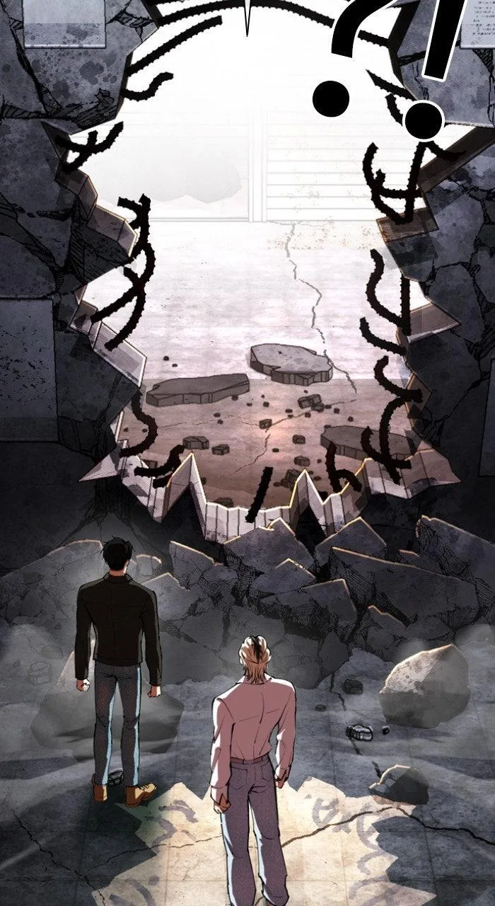 Lookism - Chapter 564 - Page 9