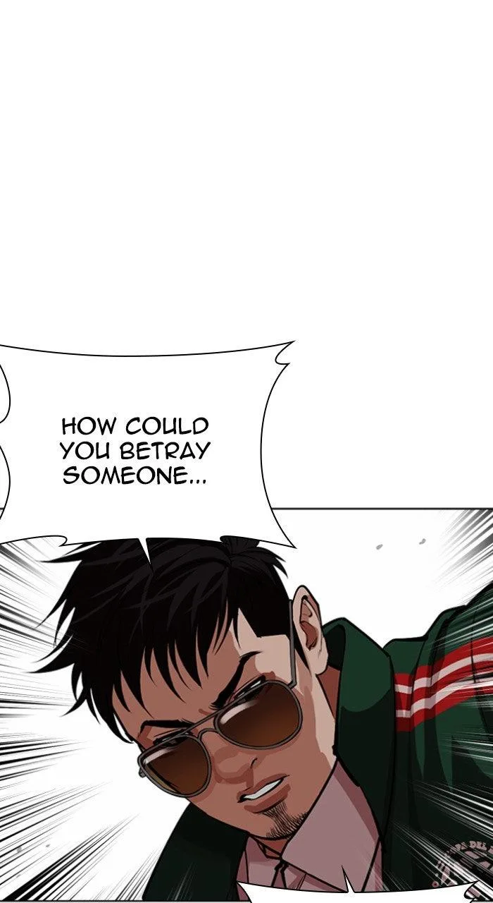 Lookism - Chapter 564 - Page 96