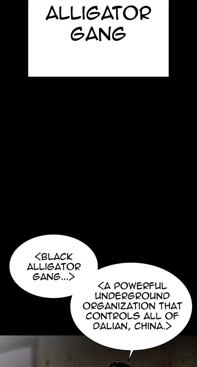 Lookism - Chapter 565 - Page 10