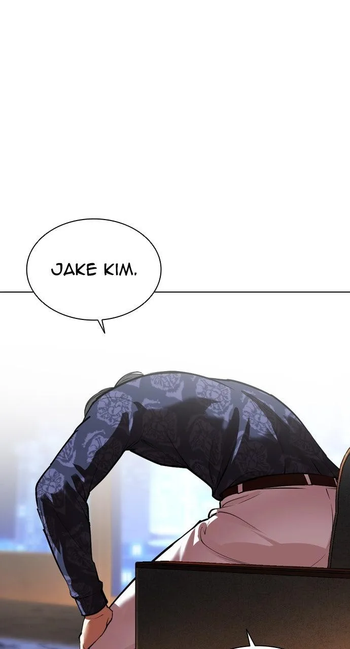 Lookism - Chapter 565 - Page 101