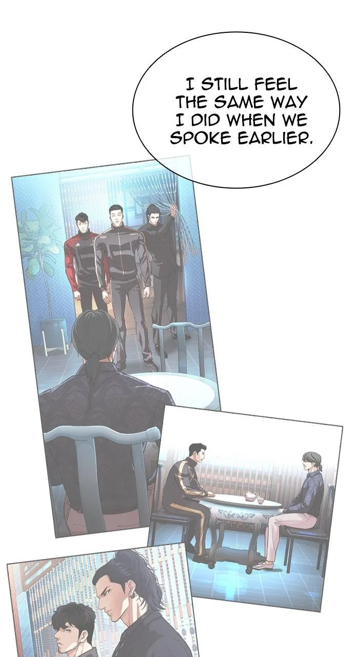 Lookism - Chapter 565 - Page 108