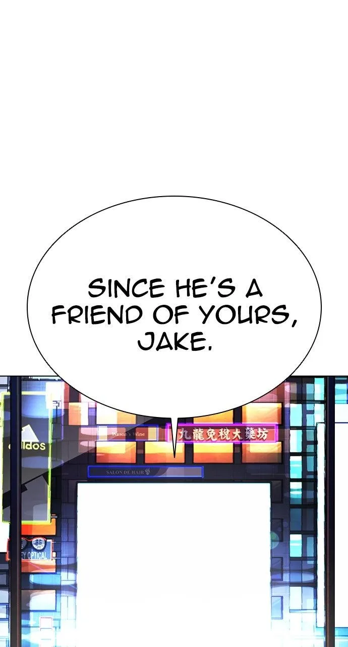 Lookism - Chapter 565 - Page 111