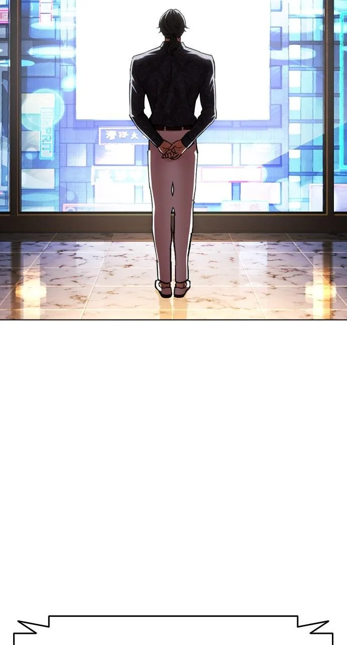 Lookism - Chapter 565 - Page 112