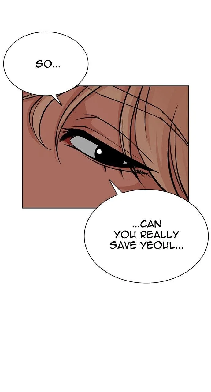 Lookism - Chapter 565 - Page 127