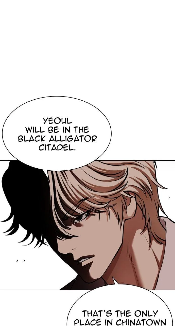 Lookism - Chapter 565 - Page 131