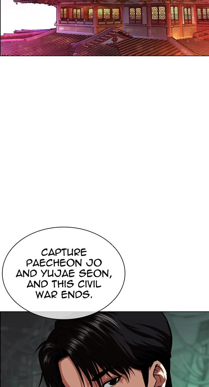 Lookism - Chapter 565 - Page 140