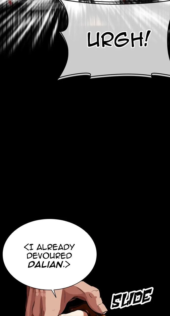 Lookism - Chapter 565 - Page 15