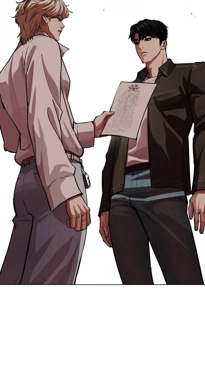 Lookism - Chapter 565 - Page 152