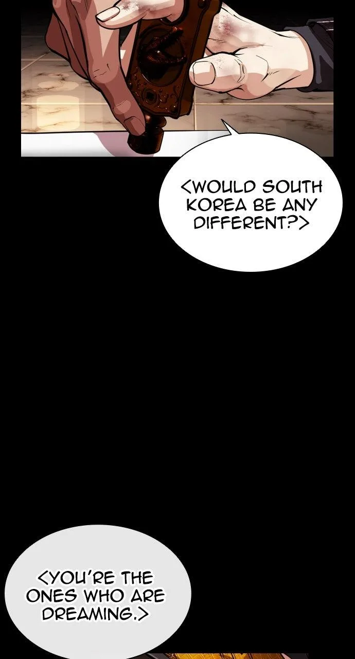Lookism - Chapter 565 - Page 16