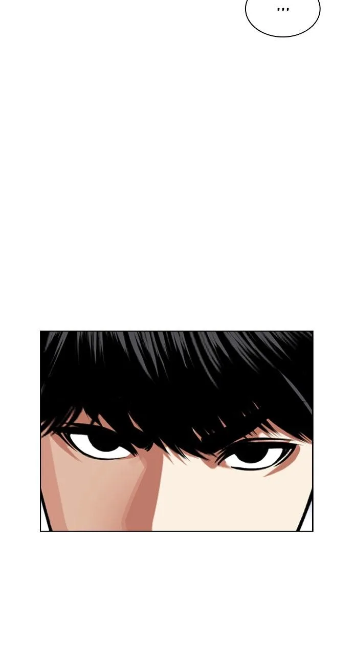 Lookism - Chapter 565 - Page 160