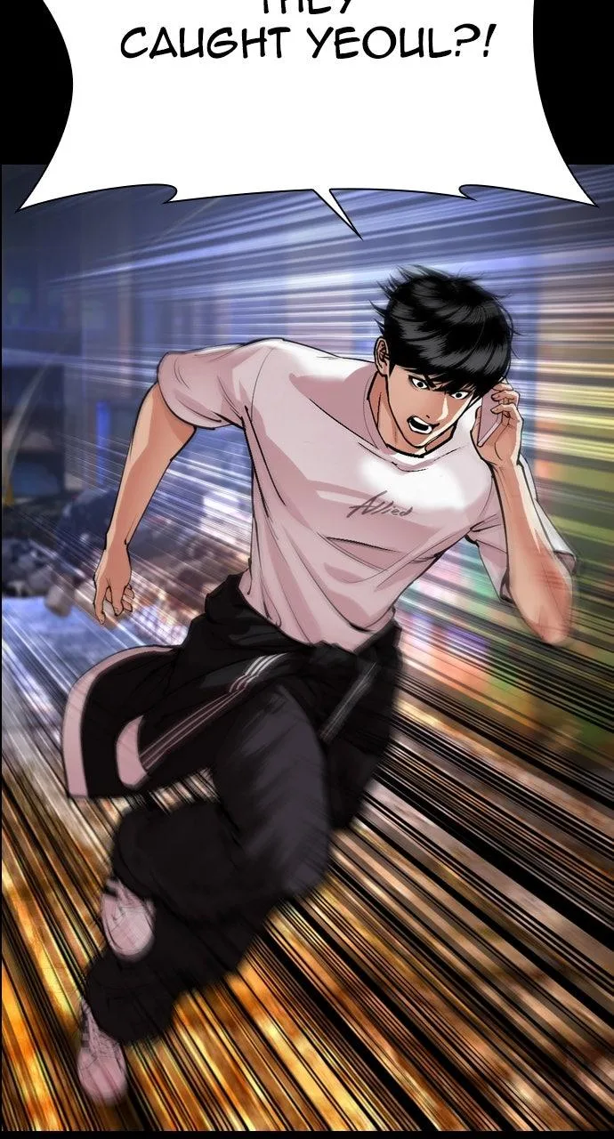 Lookism - Chapter 565 - Page 162