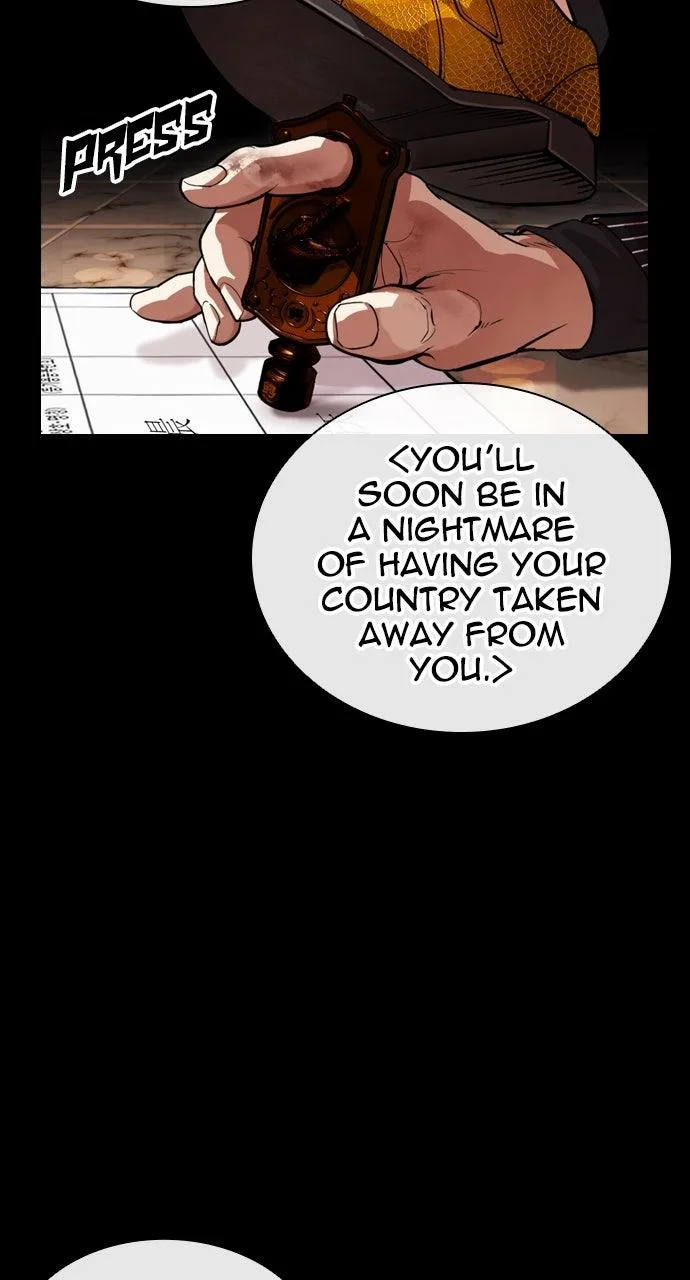 Lookism - Chapter 565 - Page 17