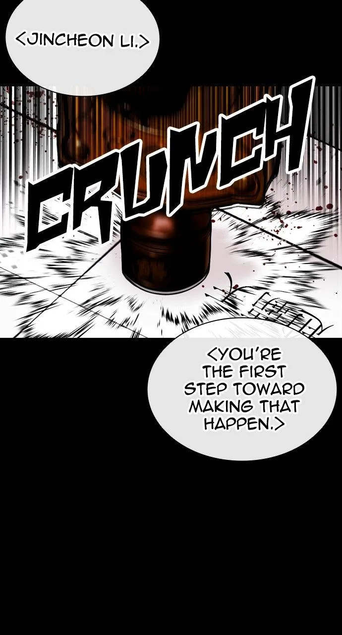 Lookism - Chapter 565 - Page 18
