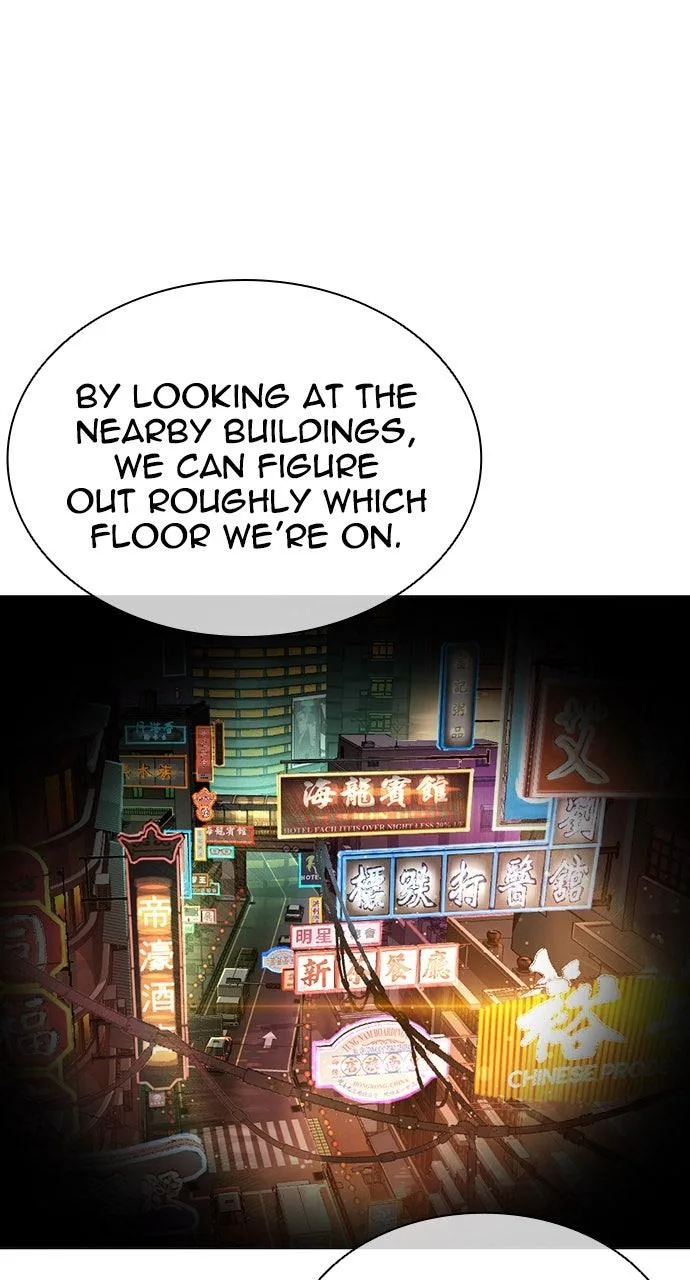 Lookism - Chapter 565 - Page 181