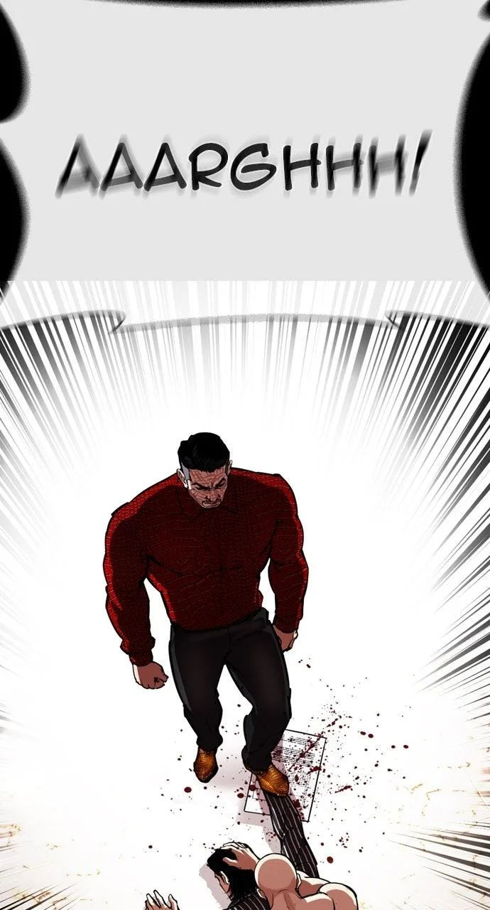 Lookism - Chapter 565 - Page 20