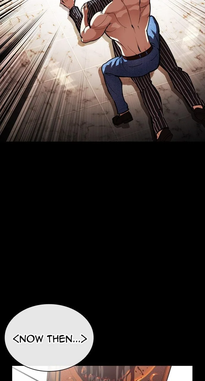 Lookism - Chapter 565 - Page 21