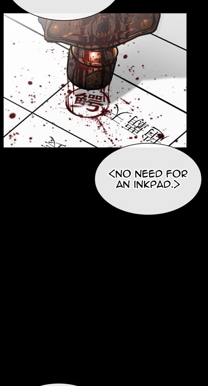 Lookism - Chapter 565 - Page 23