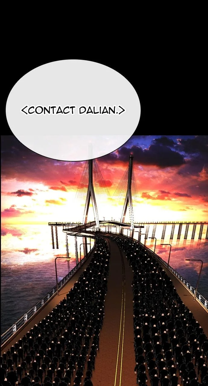 Lookism - Chapter 565 - Page 27