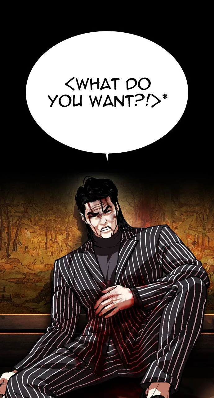 Lookism - Chapter 565 - Page 3