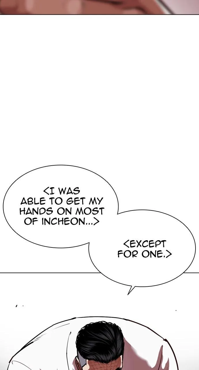 Lookism - Chapter 565 - Page 32