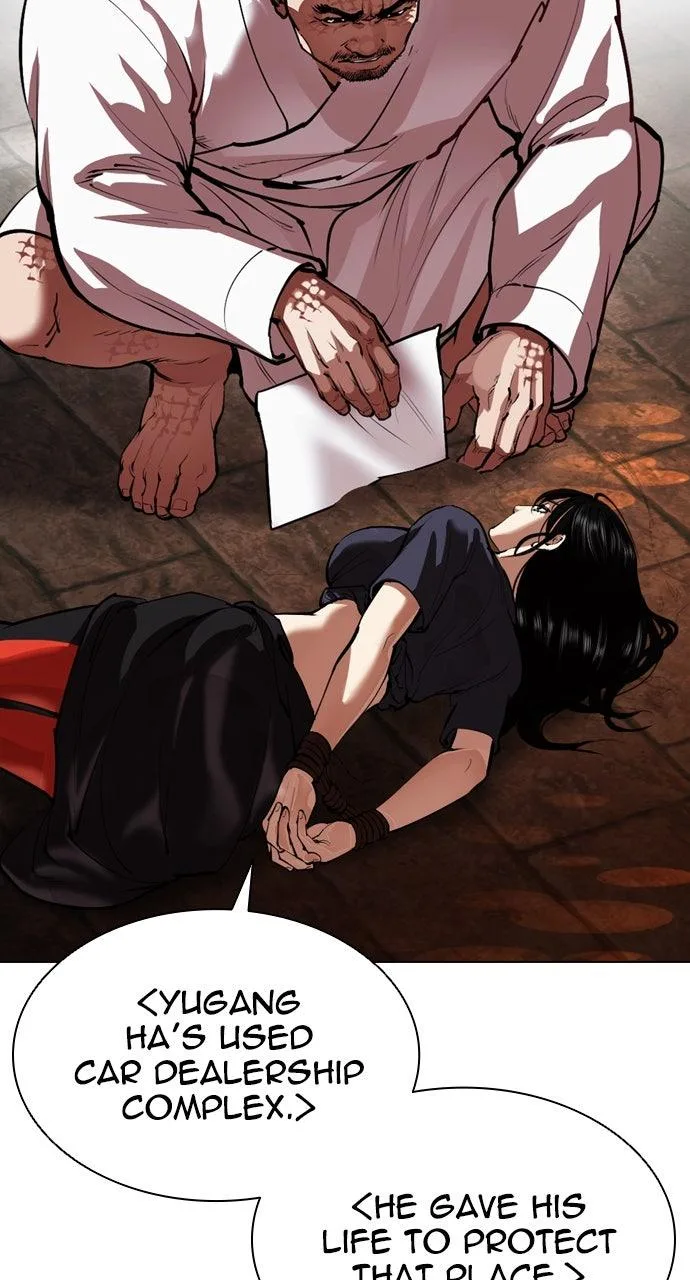 Lookism - Chapter 565 - Page 33
