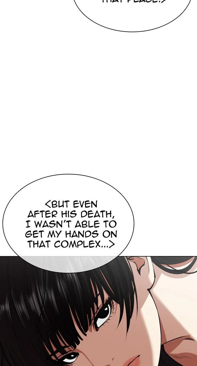 Lookism - Chapter 565 - Page 34
