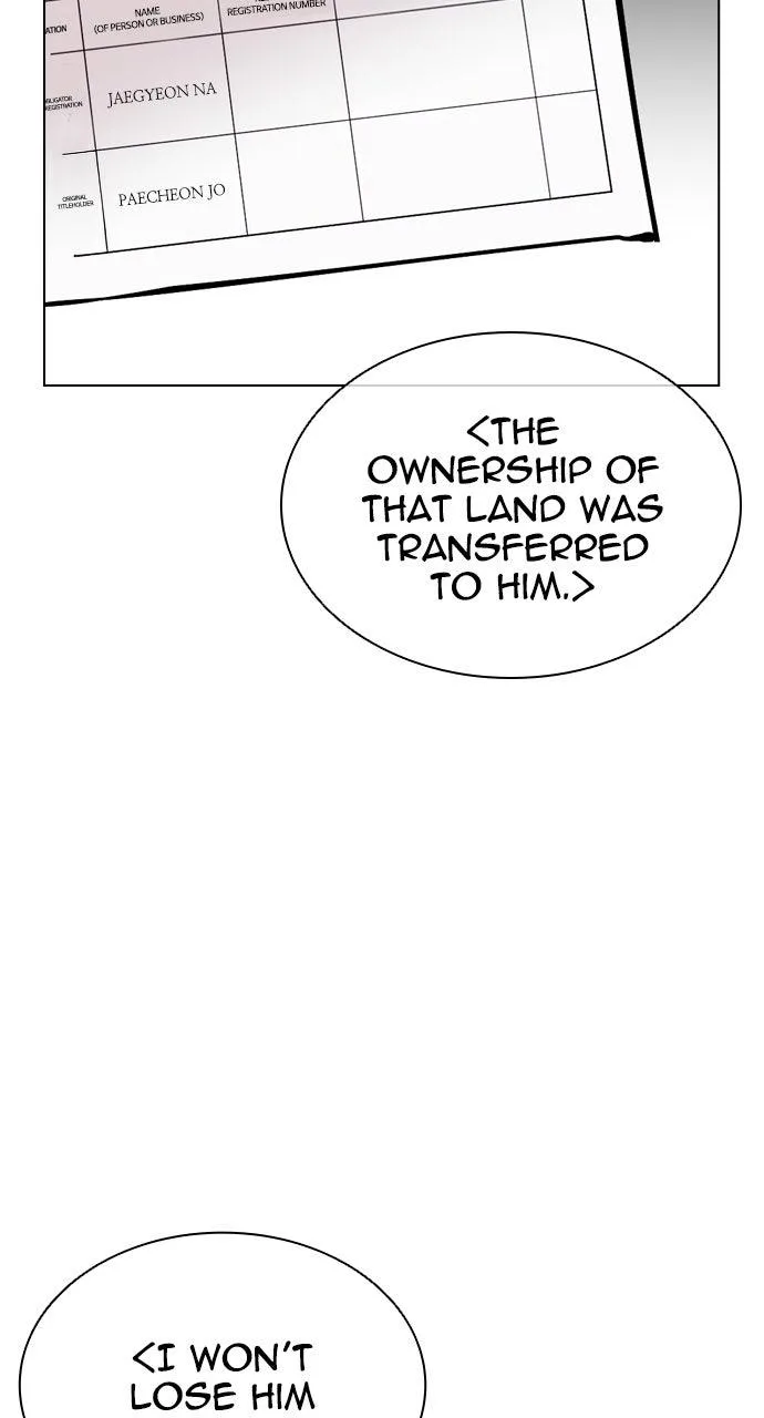 Lookism - Chapter 565 - Page 36