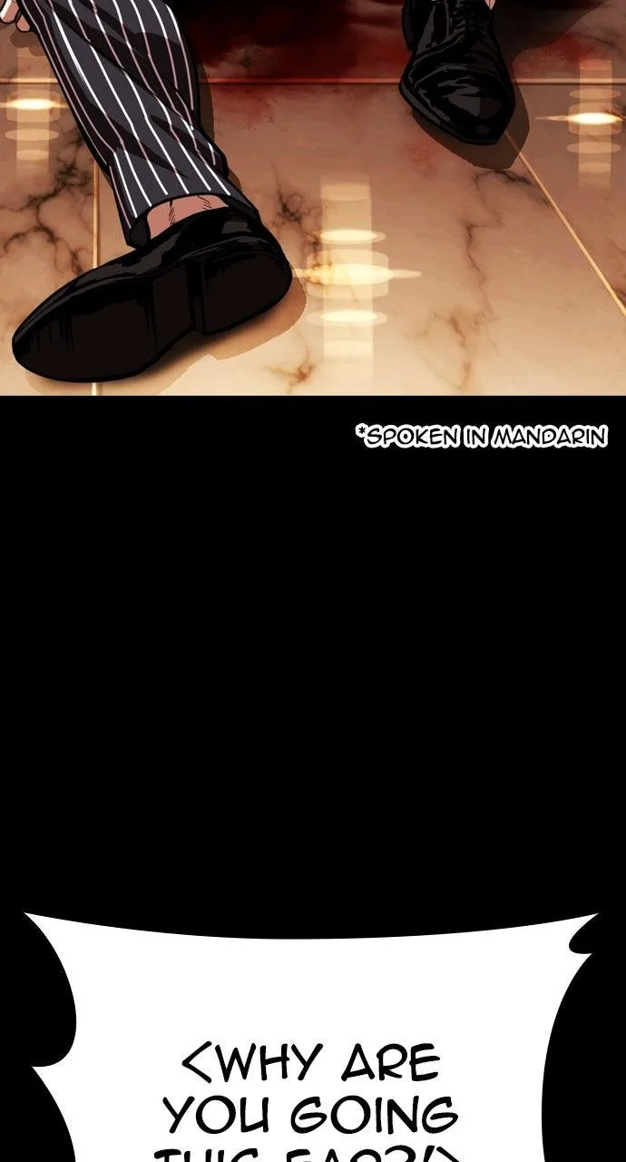 Lookism - Chapter 565 - Page 4