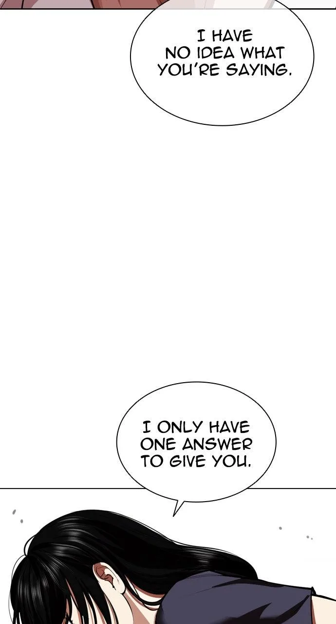 Lookism - Chapter 565 - Page 42
