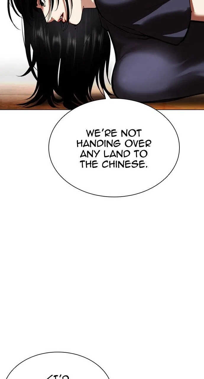 Lookism - Chapter 565 - Page 43
