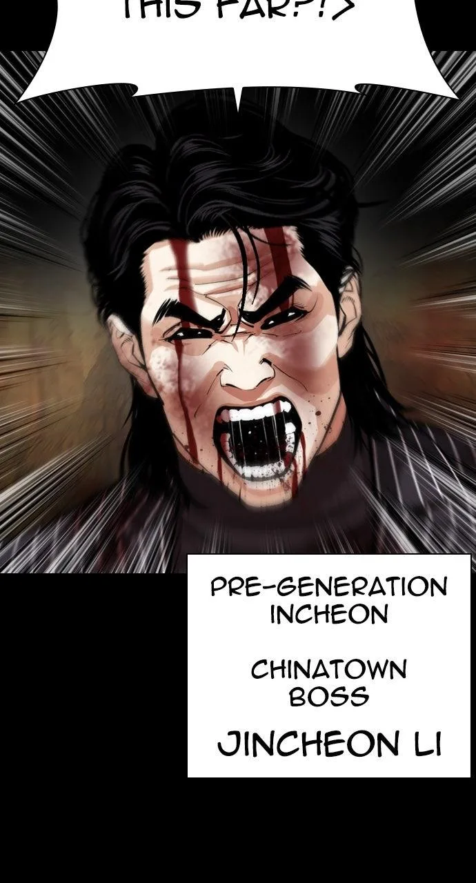 Lookism - Chapter 565 - Page 5