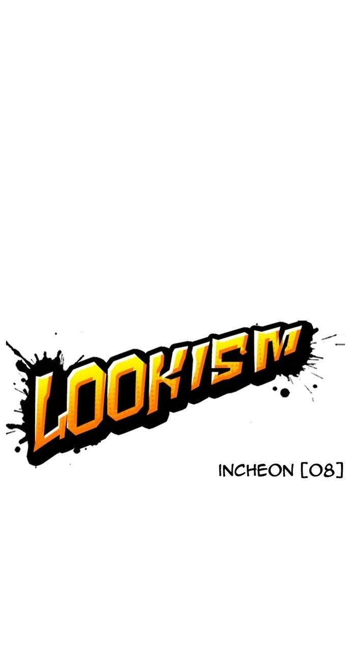 Lookism - Chapter 565 - Page 53