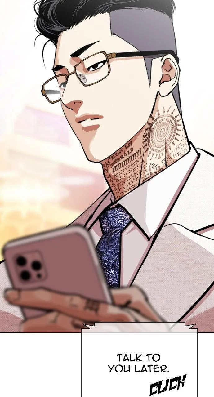 Lookism - Chapter 565 - Page 65