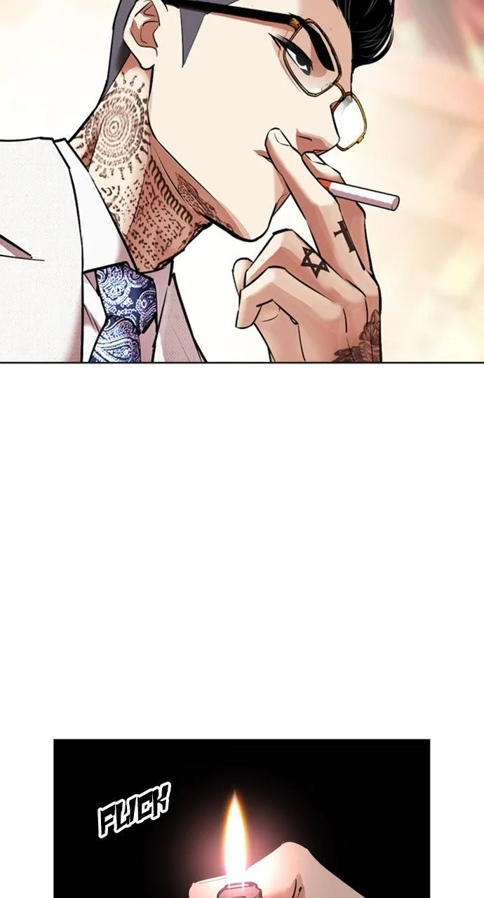 Lookism - Chapter 565 - Page 69