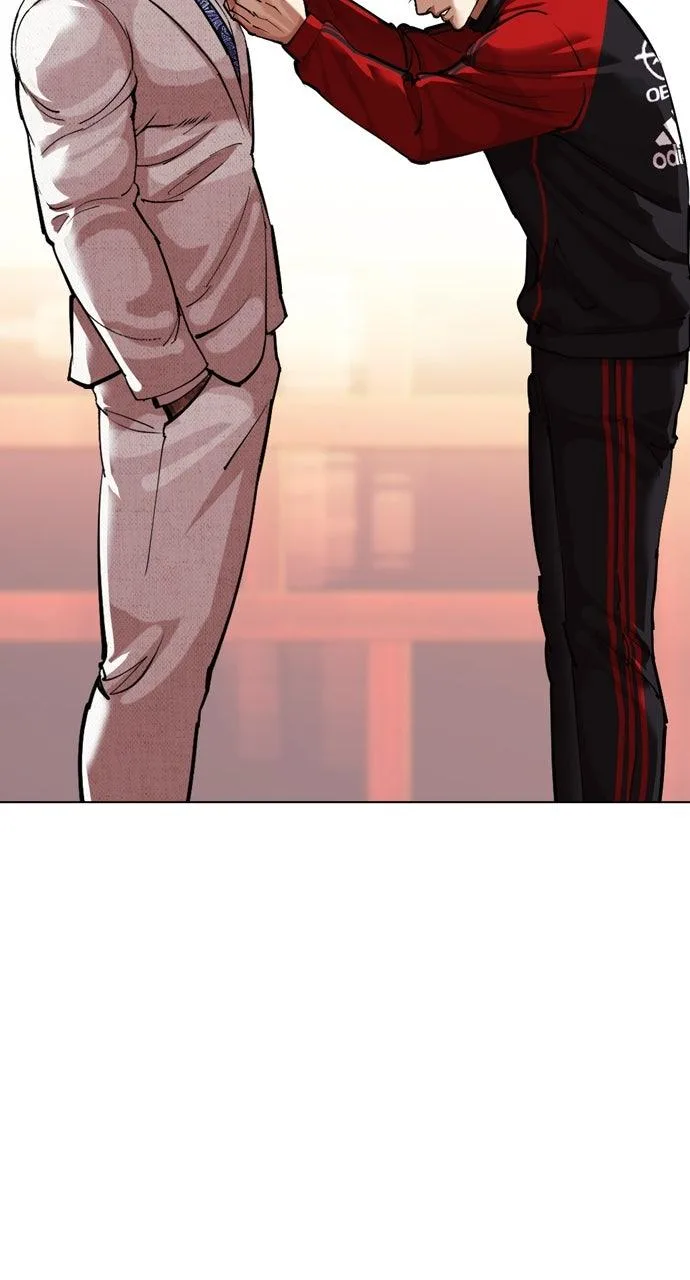 Lookism - Chapter 565 - Page 71