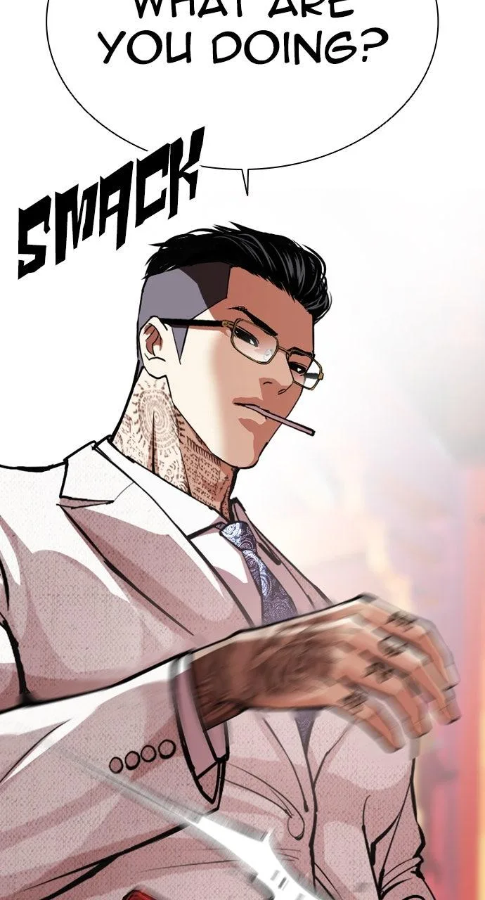 Lookism - Chapter 565 - Page 74