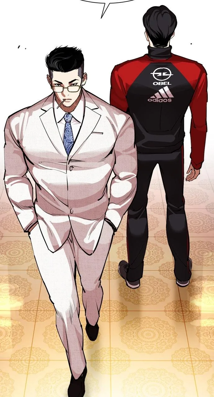 Lookism - Chapter 565 - Page 77