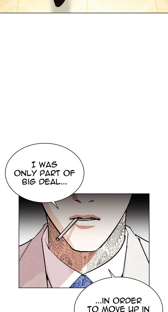 Lookism - Chapter 565 - Page 78
