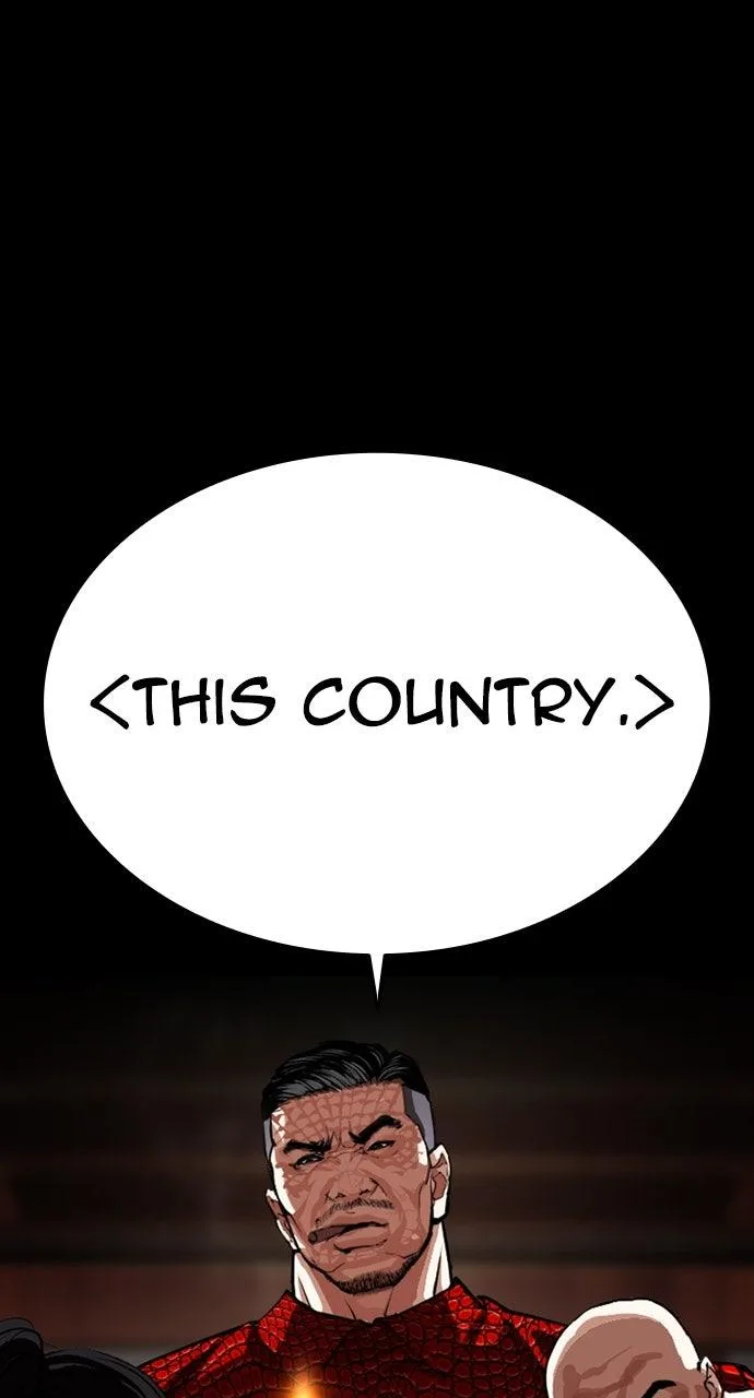 Lookism - Chapter 565 - Page 8